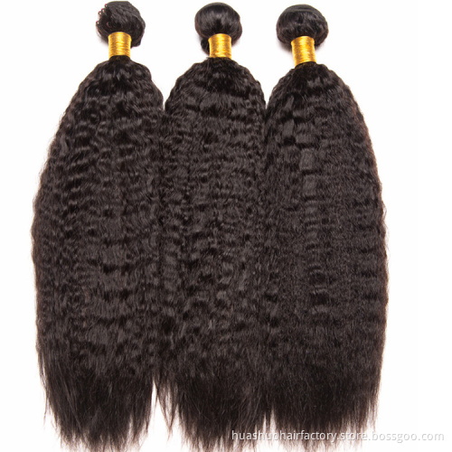180% Density Bleached Knots Real Kinky Twist Curtain Curly Indian Knot Long Hair Extensions